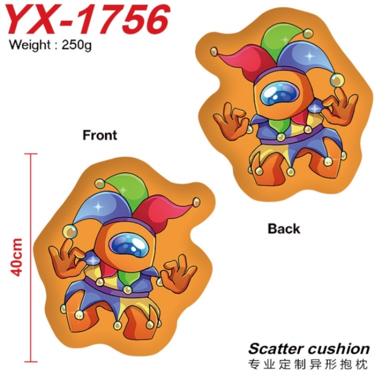 Among us Anime Alien Double sided Printed Pillow 40cm