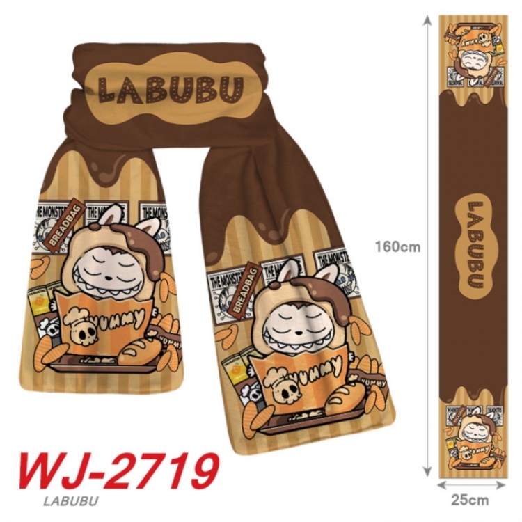 Labubu Anime Plush Impression Scarf Neck 25x160cm