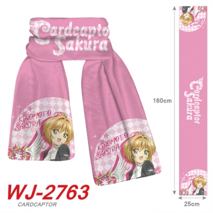 Card Captor Sakura Anime Plush Impression Scarf Neck 25x160cm