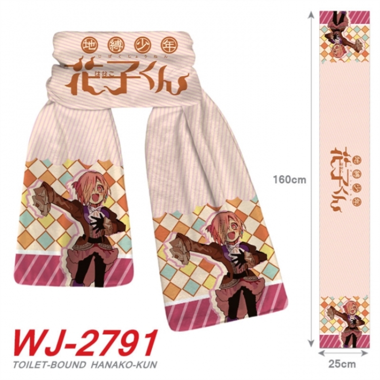 Toilet-bound Hanako-kun Anime Plush Impression Scarf Neck 25x160cm