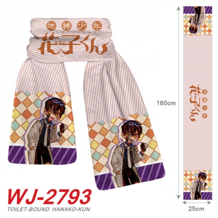 Toilet-bound Hanako-kun Anime Plush Impression Scarf Neck 25x160cm
