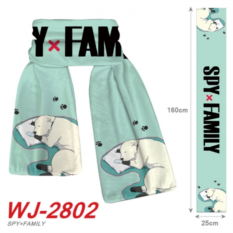SPY×FAMILY Anime Plush Impression Scarf Neck 25x160cm