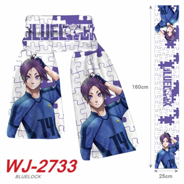 BLUE LOCK Anime Plush Impression Scarf Neck 25x160cm