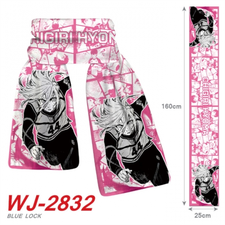 BLUE LOCK Anime Plush Impression Scarf Neck 25x160cm