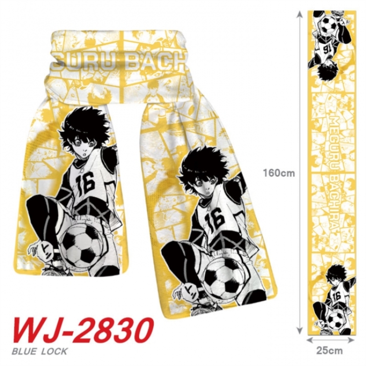 BLUE LOCK Anime Plush Impression Scarf Neck 25x160cm