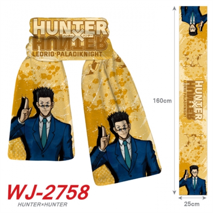 HunterXHunter Anime Plush Impression Scarf Neck 25x160cm