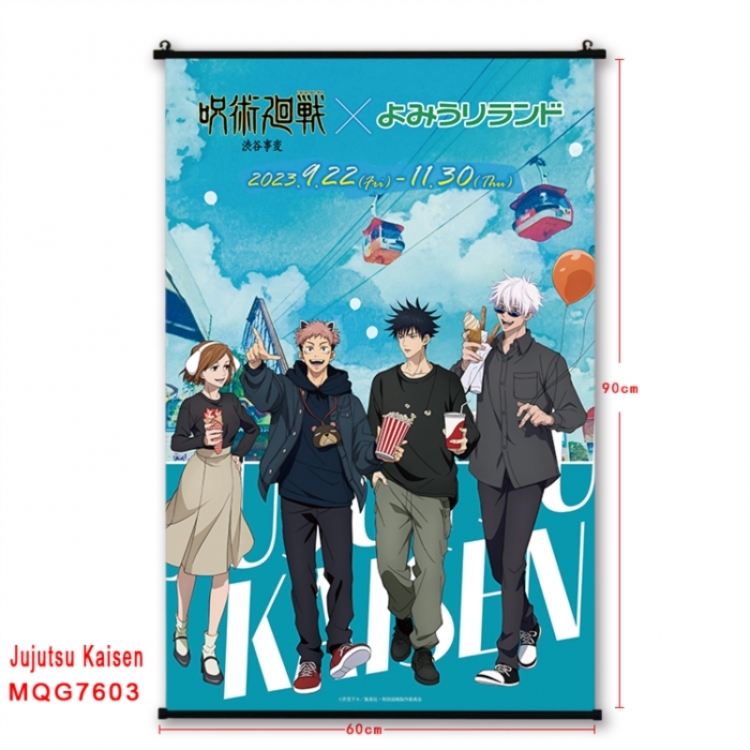 Jujutsu Kaisen Anime black Plastic rod Cloth painting Satin cloth Wall Scroll 60X90CM 