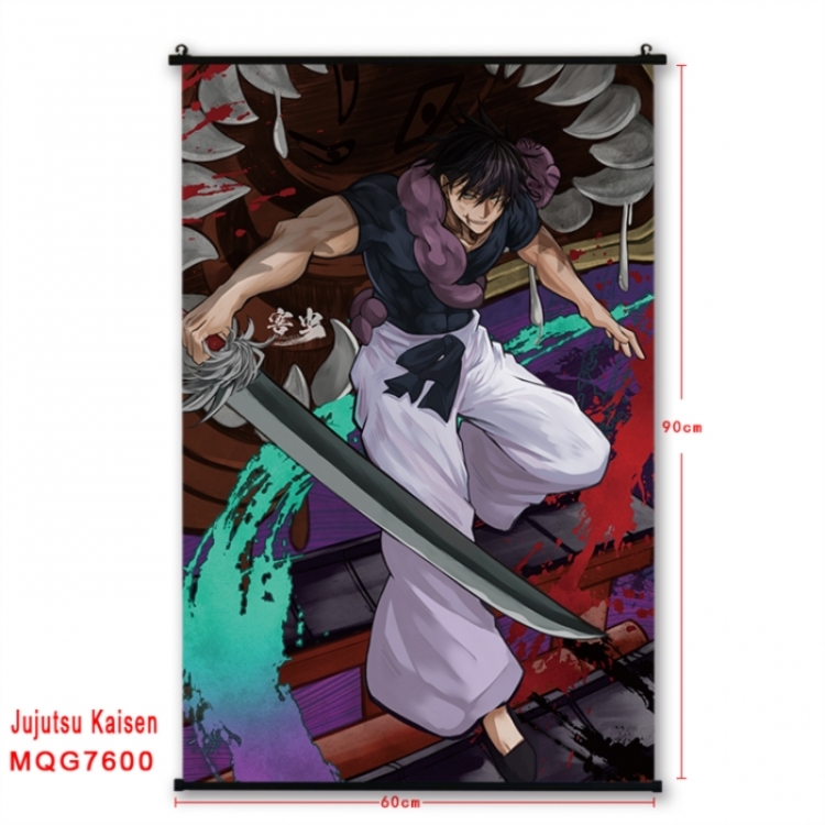Jujutsu Kaisen Anime black Plastic rod Cloth painting Satin cloth Wall Scroll 60X90CM 