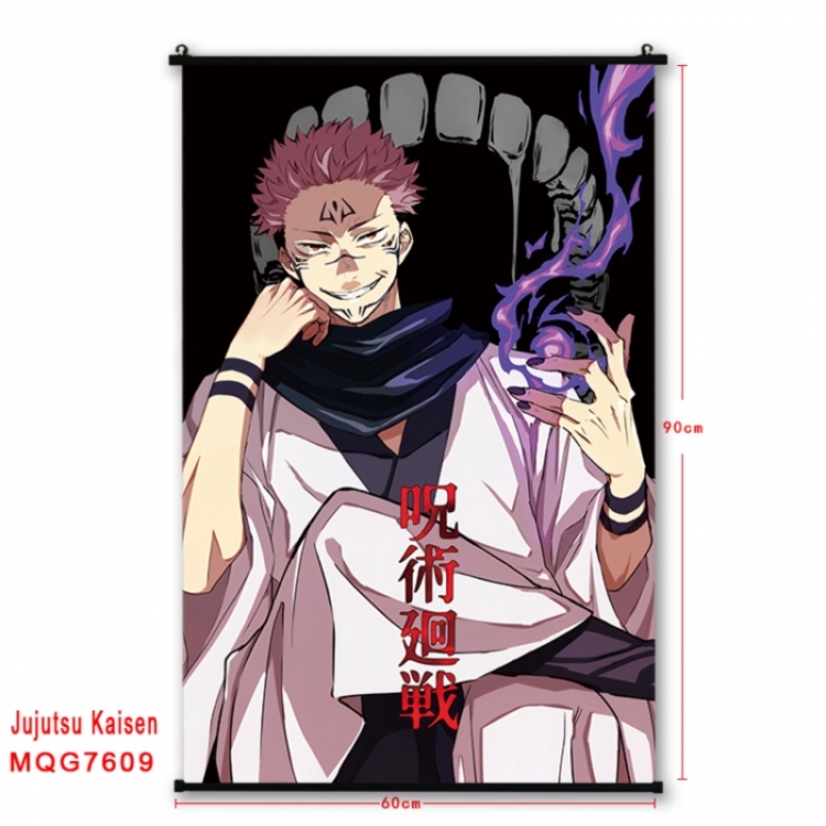 Jujutsu Kaisen Anime black Plastic rod Cloth painting Satin cloth Wall Scroll 60X90CM 