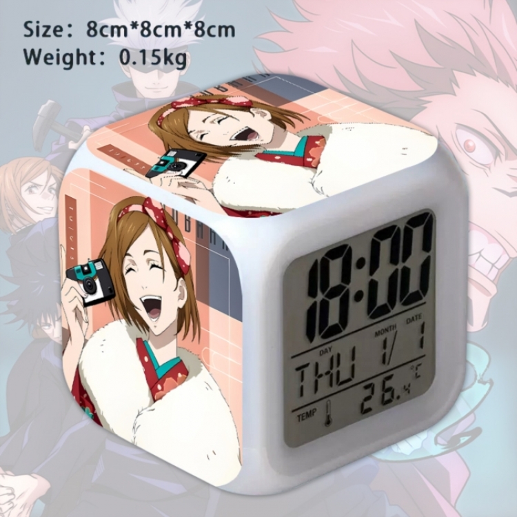 Jujutsu Kaisen Anime Square Alarm Clock 8x8x8cm