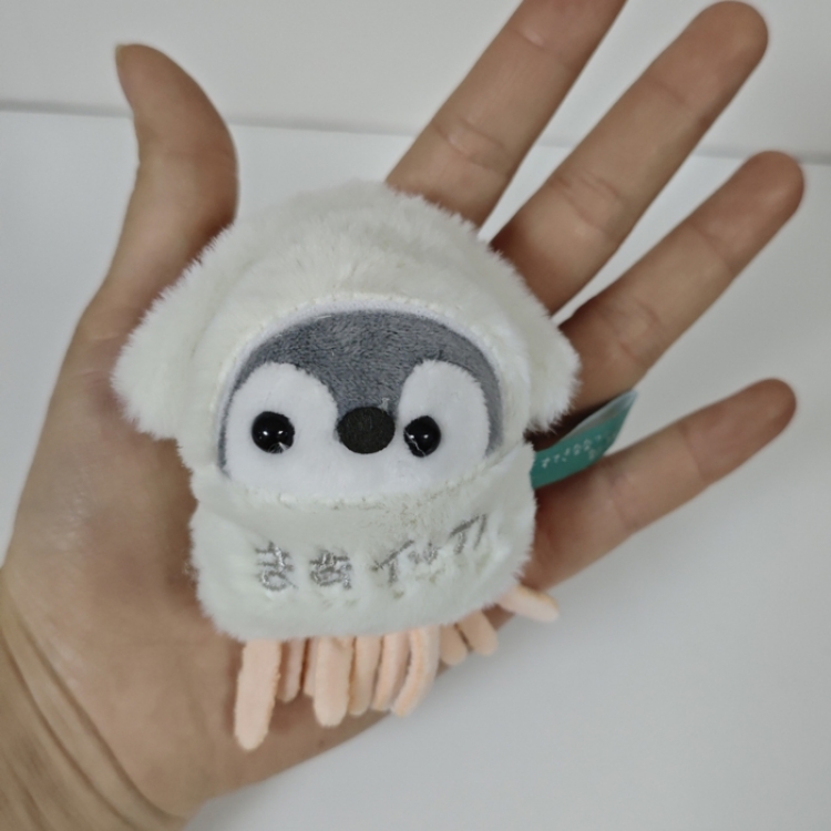 Positive energy penguin Crystal Super Soft PP Cotton Plush Toy Pendant 7CM
