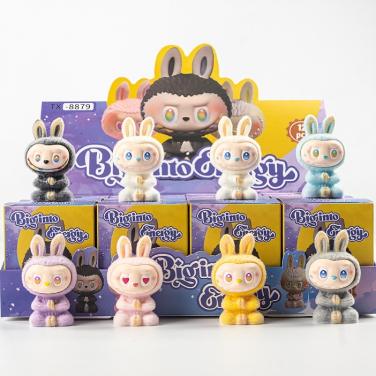 Labubu Flocked small ornaments figurines blind boxes trendy toys and small handmade crafts a set of 12