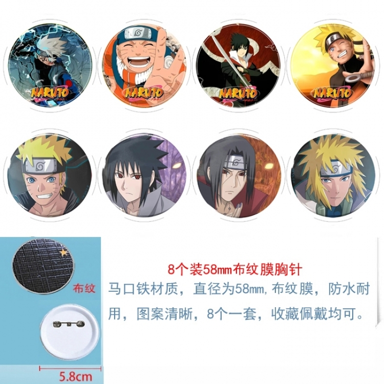 Naruto Anime Round cloth film brooch badge 58MM a set of 8