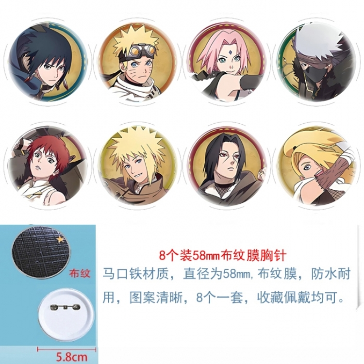 Naruto Anime Round cloth film brooch badge 58MM a set of 8