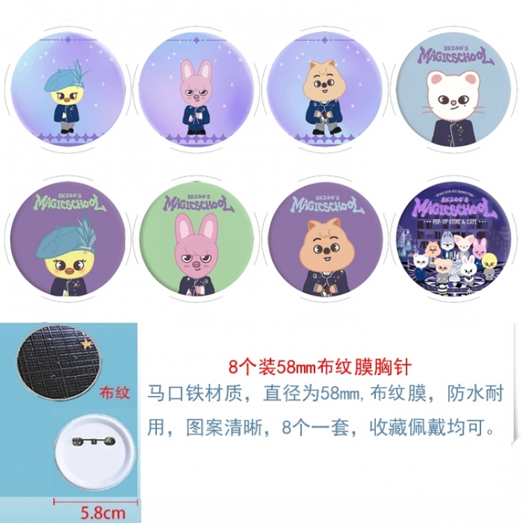 stray kids Anime Round cloth film brooch badge 58MM a set of 8