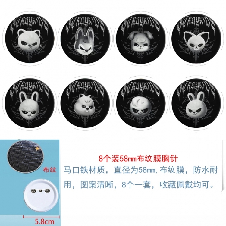 stray kids Anime Round cloth film brooch badge 58MM a set of 8