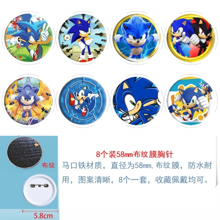 Sonic The Hedgehog  Anime Round cloth film brooch badge 58MM a set of 8