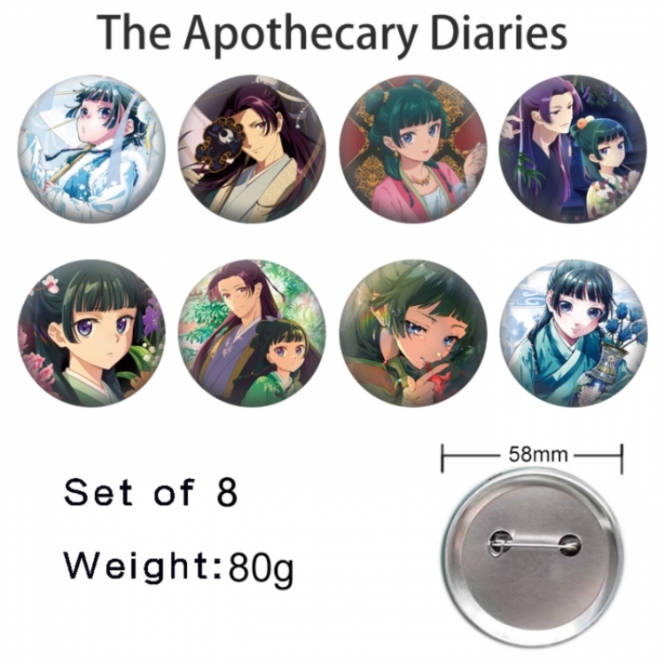 The Apothecary Diaries Anime tinplate brooch badge 58mm a set of 8