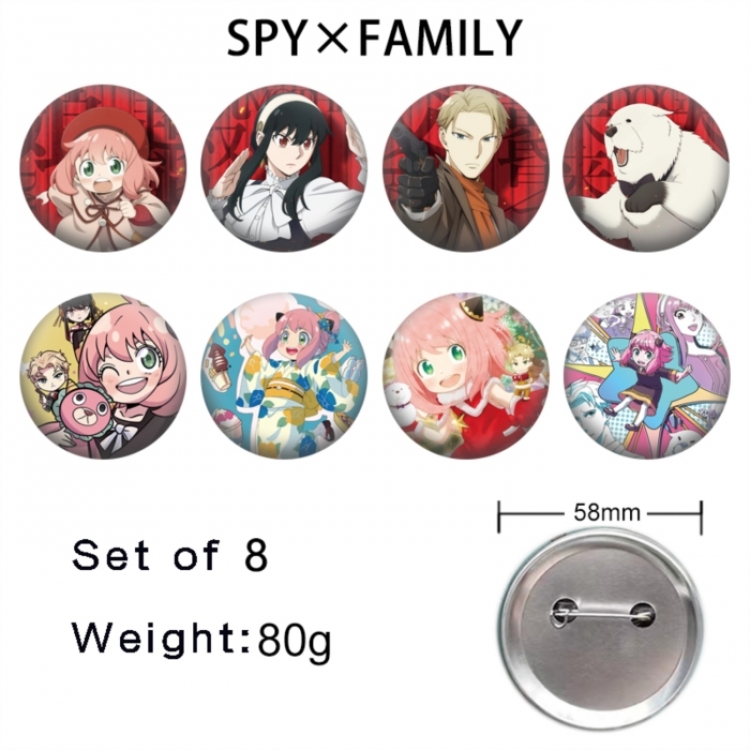 SPY×FAMILY Anime tinplate brooch badge 58mm a set of 8