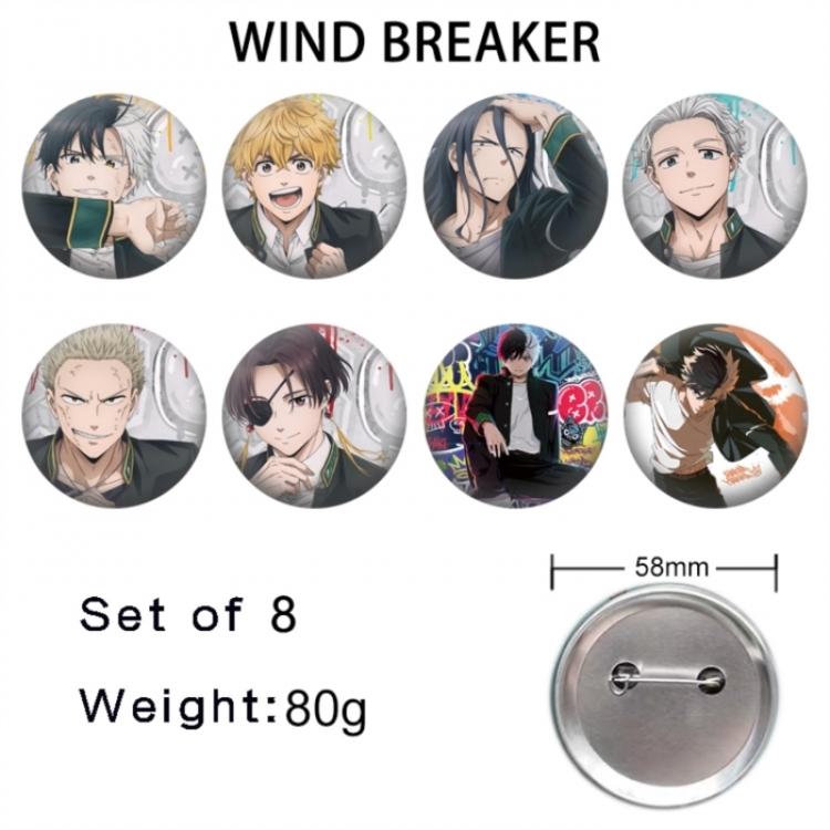 WIND BREAKER  Anime tinplate brooch badge 58mm a set of 8