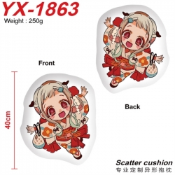 Toilet-bound Hanako-kun Anime ...