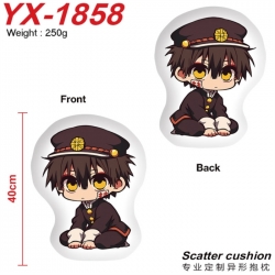 Toilet-bound Hanako-kun Anime ...