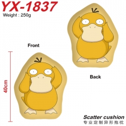 Pokemon Anime Alien Double sid...