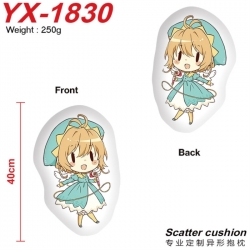 Card Captor Sakura Anime Alien...