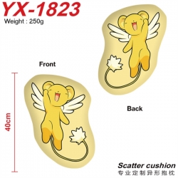 Card Captor Sakura Anime Alien...