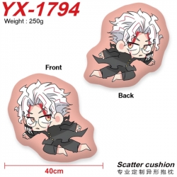 DANDADAN Anime Alien Double si...