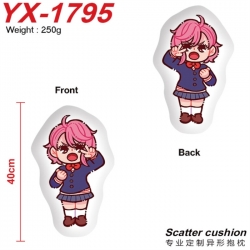 DANDADAN Anime Alien Double si...