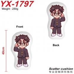 DANDADAN Anime Alien Double si...