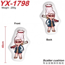 DANDADAN Anime Alien Double si...