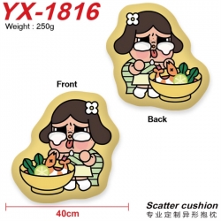 CryBaby Anime Alien Double sid...