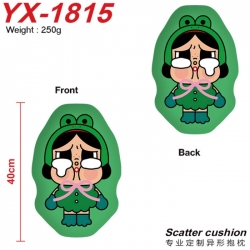 CryBaby Anime Alien Double sid...