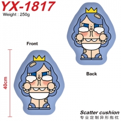 CryBaby Anime Alien Double sid...