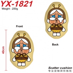 CryBaby Anime Alien Double sid...