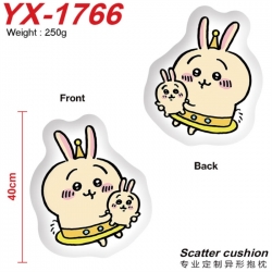 Chiikawa Anime Alien Double si...