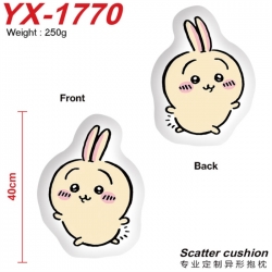 Chiikawa Anime Alien Double si...