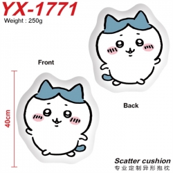 Chiikawa Anime Alien Double si...