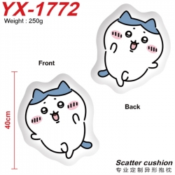 Chiikawa Anime Alien Double si...