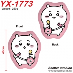 Chiikawa Anime Alien Double si...