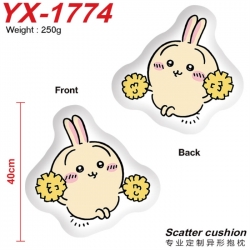 Chiikawa Anime Alien Double si...