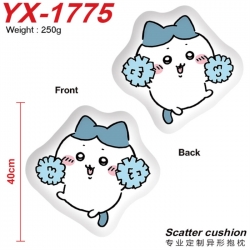 Chiikawa Anime Alien Double si...