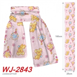 Card Captor Sakura Anime Plush...