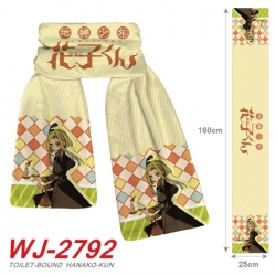 Toilet-bound Hanako-kun Anime ...