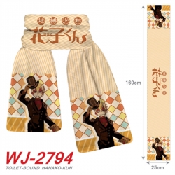 Toilet-bound Hanako-kun Anime ...