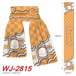 Sanrio Anime Plush Impression ...