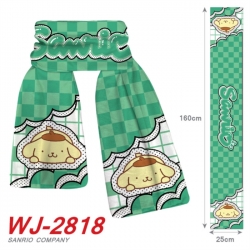 Sanrio Anime Plush Impression ...