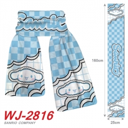 Sanrio Anime Plush Impression ...